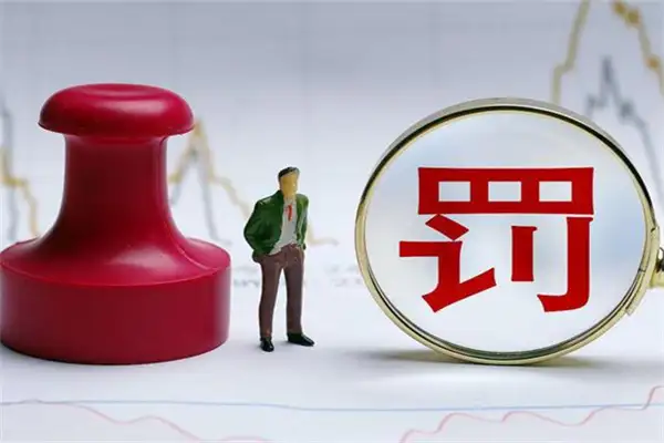 涉VOCs企业不正常运行有机AK（中国）官方在线登录要怎么罚？