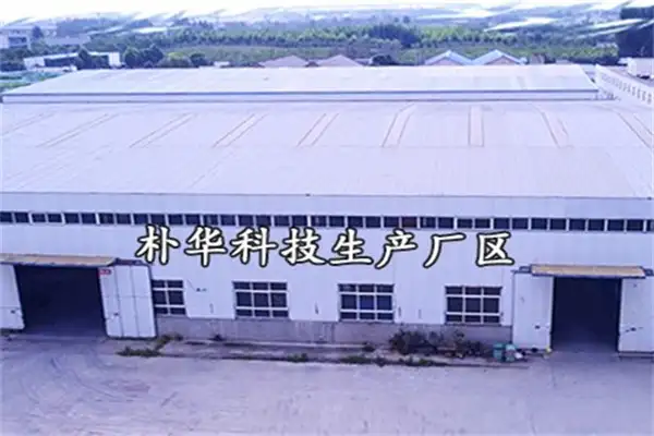 “疫”刻不停！AK网页版生产防疫两不误