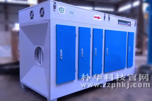 有机AK（中国）官方在线登录UV光氧催化设备