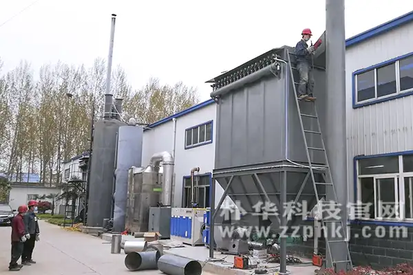有机AK（中国）官方在线登录、工业除尘设备安装忙