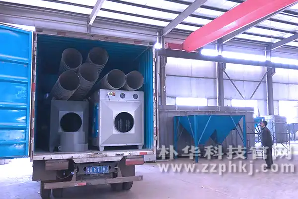 荥阳某新材料厂有机AK（中国）官方在线登录发货