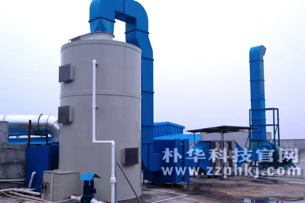 南阳某纺织厂有机AK（中国）官方在线登录发货