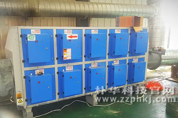 有机AK（中国）官方在线登录完成安装