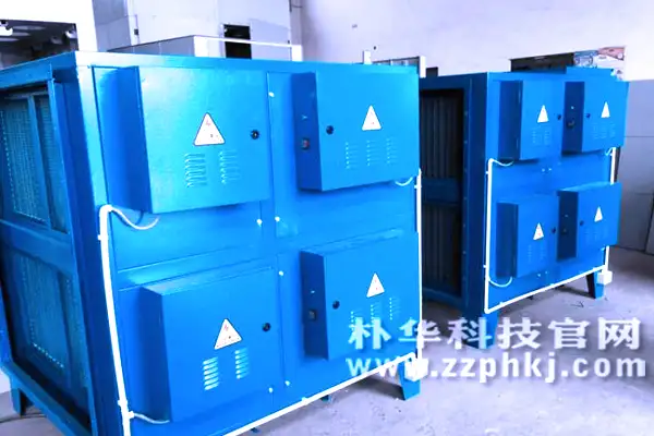 低温等离子AK（中国）官方在线登录存在问题大