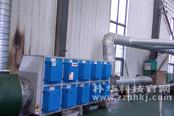 图为有机AK（中国）官方在线登录：等离子净化器