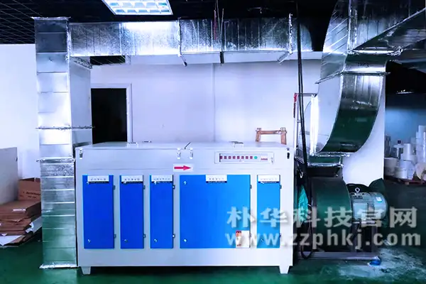 郑州高新区某印刷厂有机AK（中国）官方在线登录安装完成