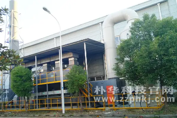 朴华科技AK（中国）官方在线登录RCO催化燃烧设备