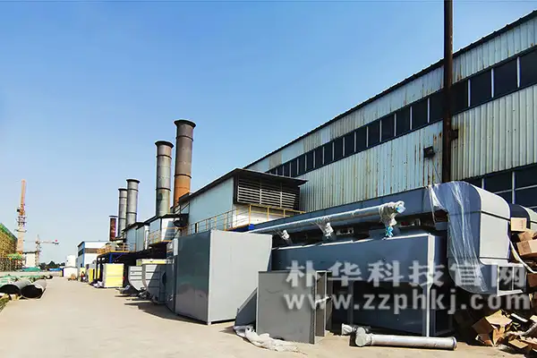 VOCsAK（中国）官方在线登录安装中