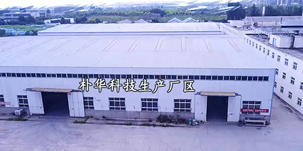 AK网页版生产加工产区