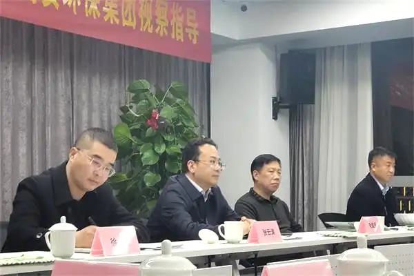 热烈欢迎张云涛书记莅临AK网页版有限公司视察指导