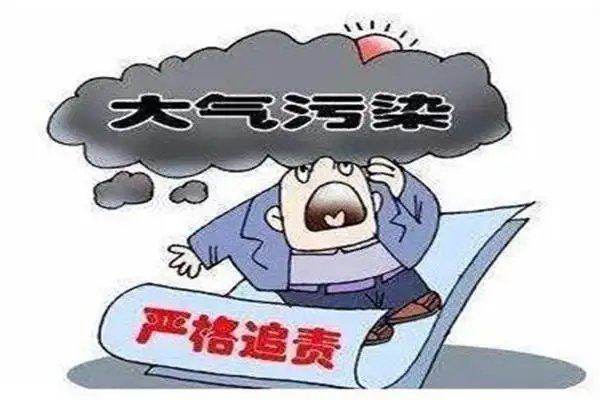 罚款、移送公安！AK（中国）官方在线登录不正常运行，后果很严重