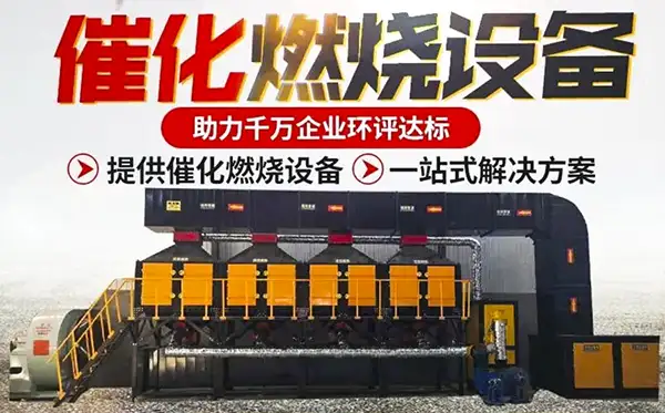 有机AK（中国）官方在线登录