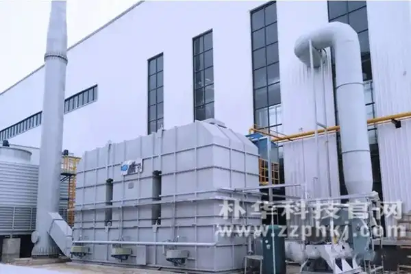 高效有机AK（中国）官方在线登录安装在客户厂区